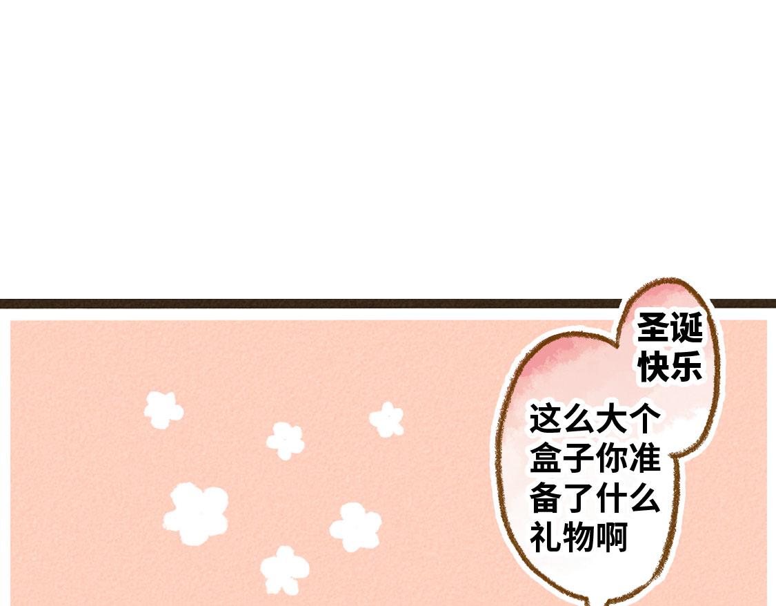 02.阿泷的圣诞节与小武的新年(1/2)-第3话