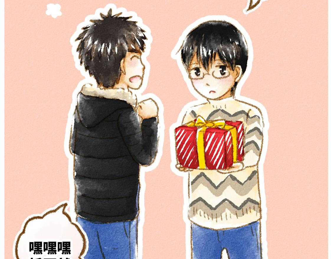 02.阿泷的圣诞节与小武的新年(1/2)-第3话