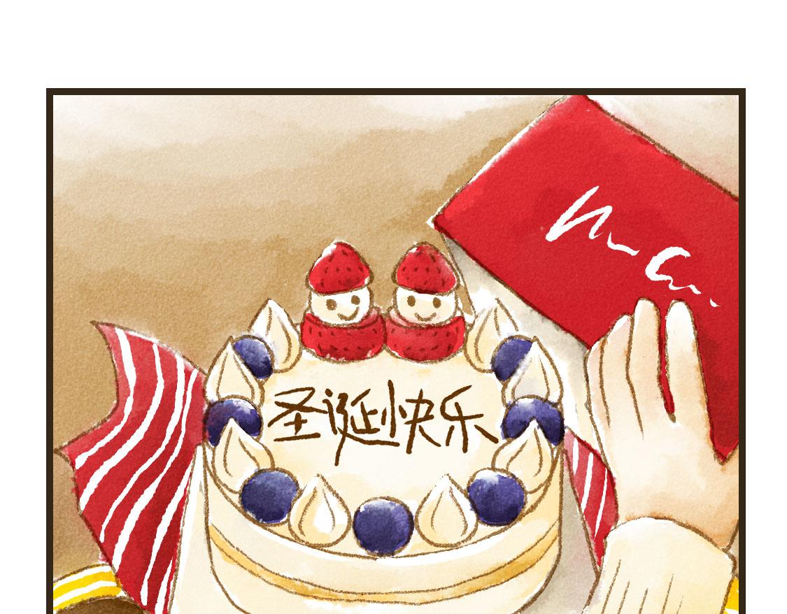 02.阿泷的圣诞节与小武的新年(1/2)-第3话