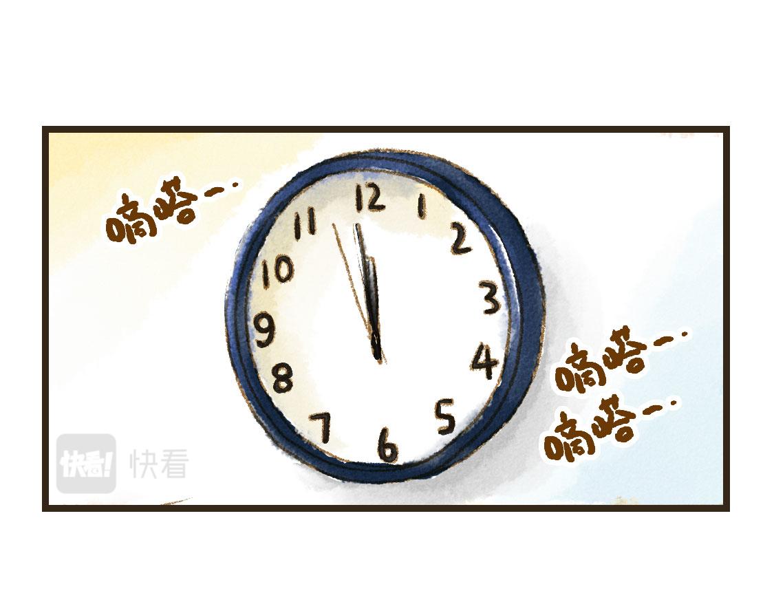 02.阿泷的圣诞节与小武的新年(1/2)-第3话