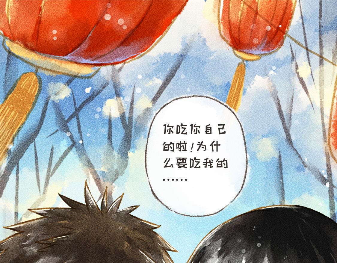 02.阿泷的圣诞节与小武的新年(1/2)-第3话