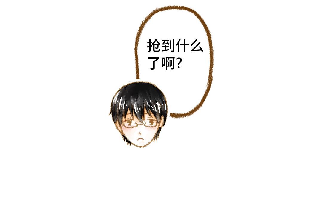 3652天的幸福論 - 24.家族旅行要去遊樂園啊(1/2) - 1