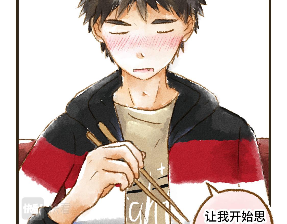 之后02. 火锅猜想(1/2)-第29话