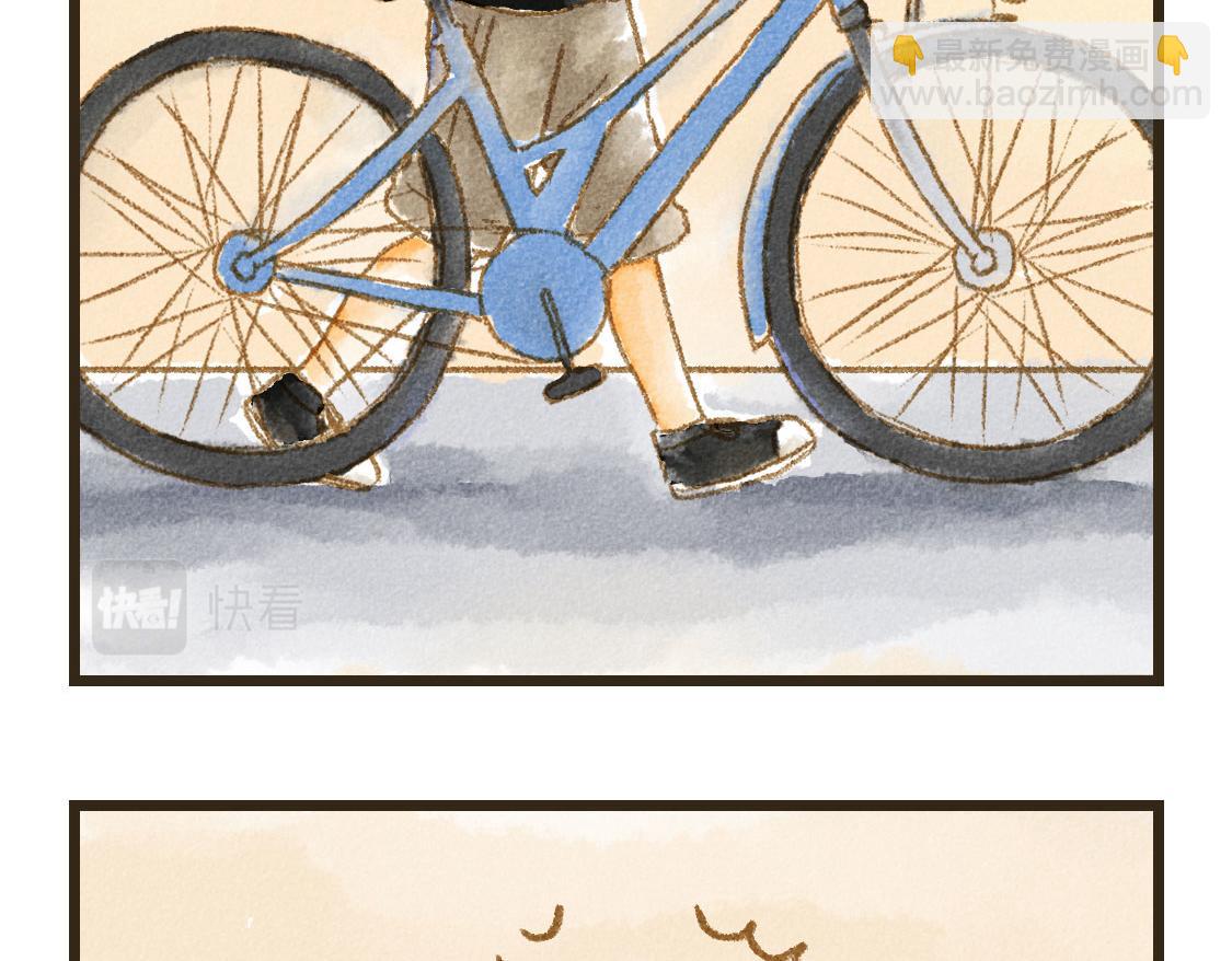 04.总有一些时候想要抱住你-第5话