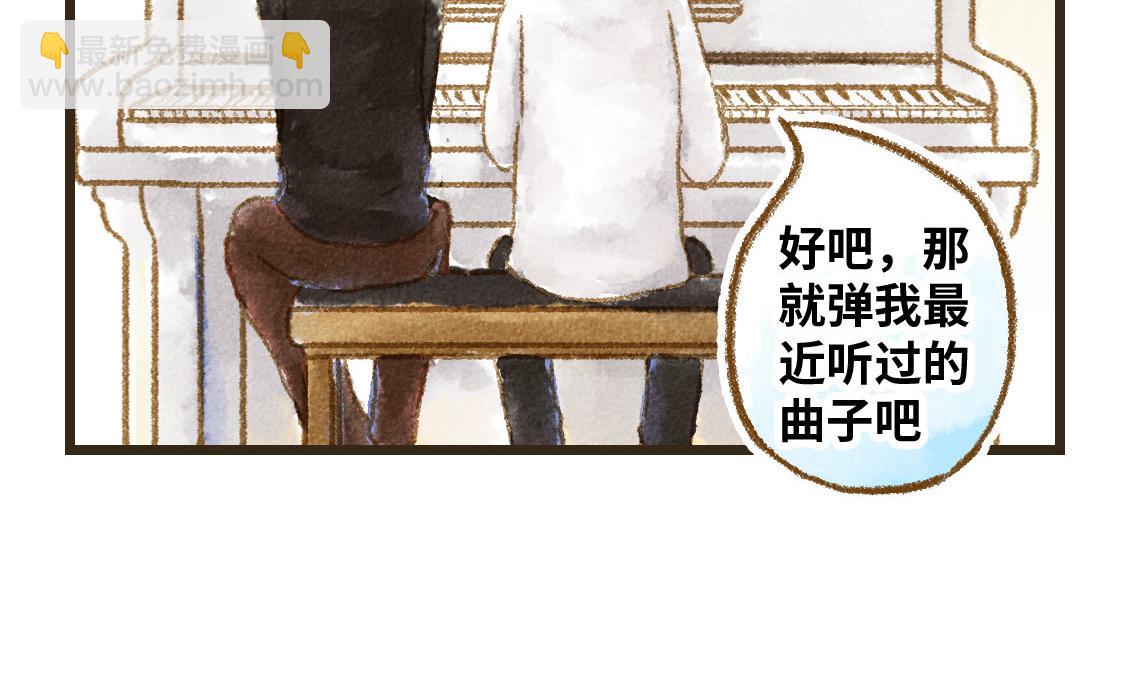 06.想要离你更近一些(1/2)-第7话