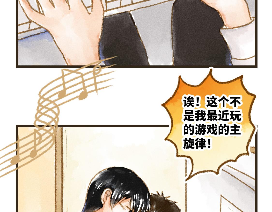 06.想要离你更近一些(1/2)-第7话