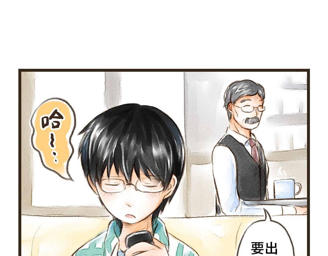 06.想要离你更近一些(1/2)-第7话