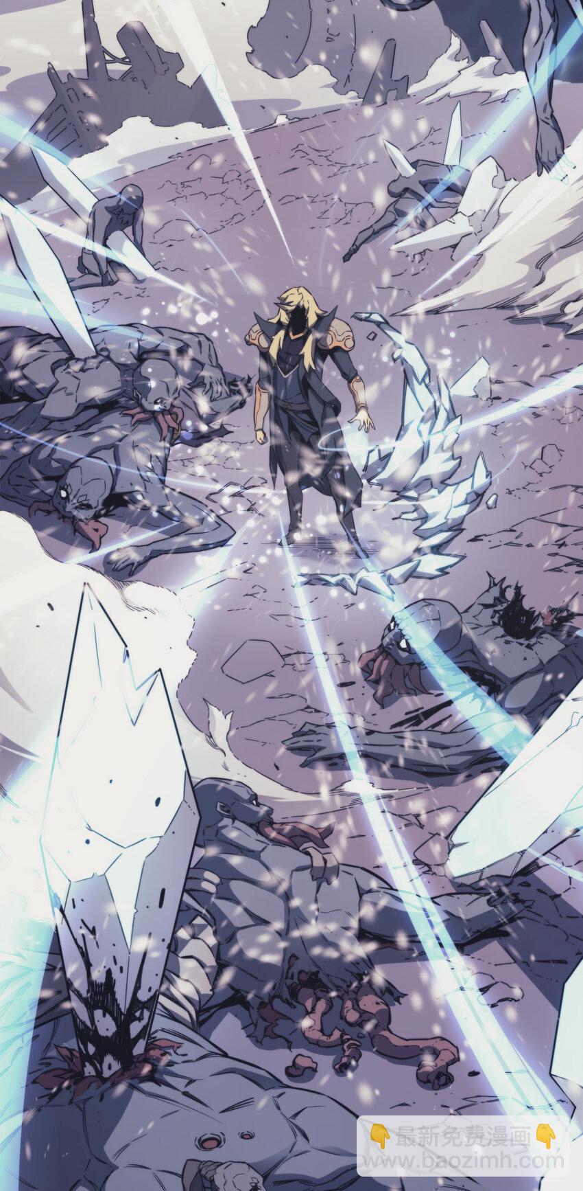 001 神的惩罚(1/2)-第1话