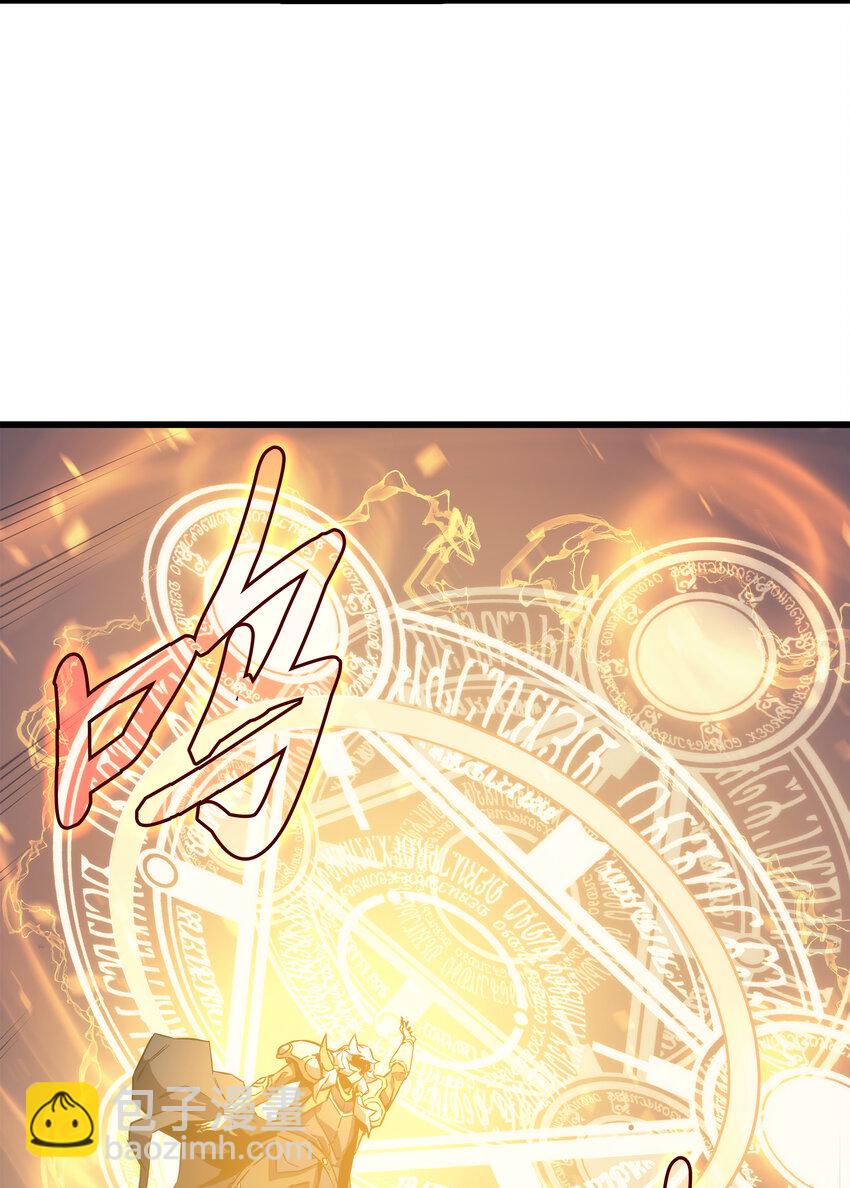 001 神的惩罚(1/2)-第1话