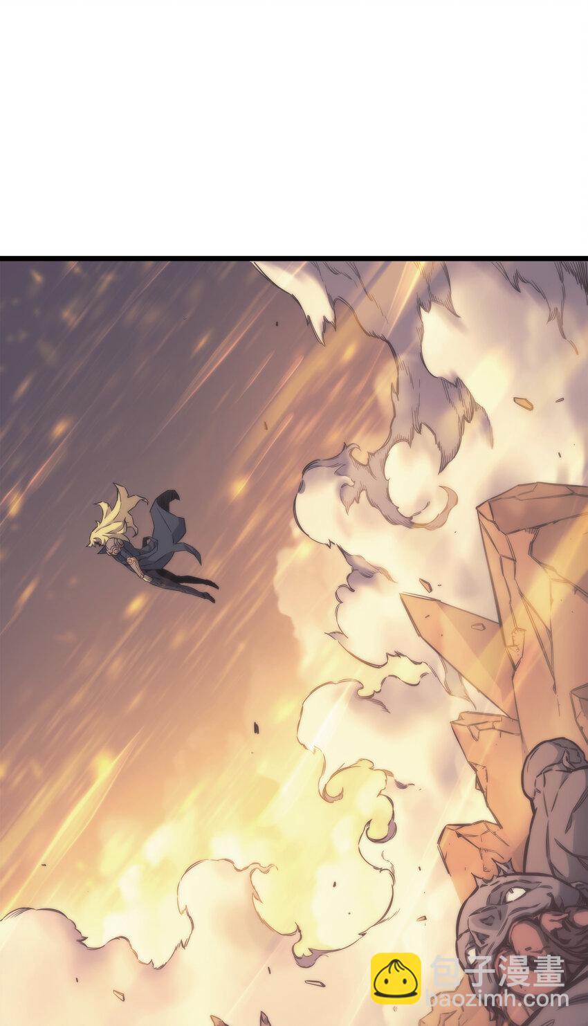 001 神的惩罚(1/2)-第1话