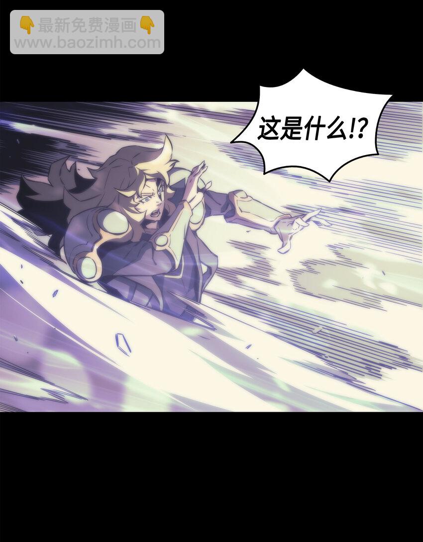 001 神的惩罚(1/2)-第1话