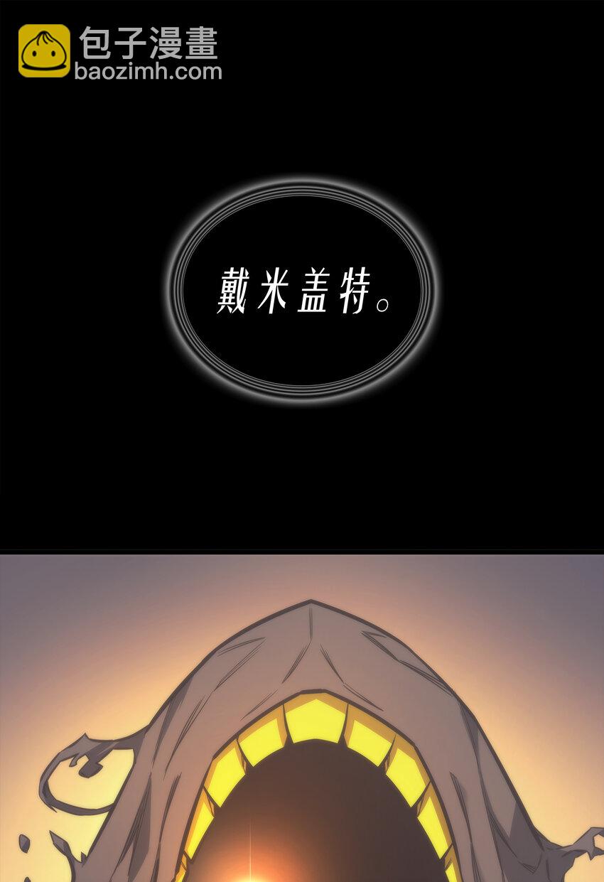 001 神的惩罚(1/2)-第1话