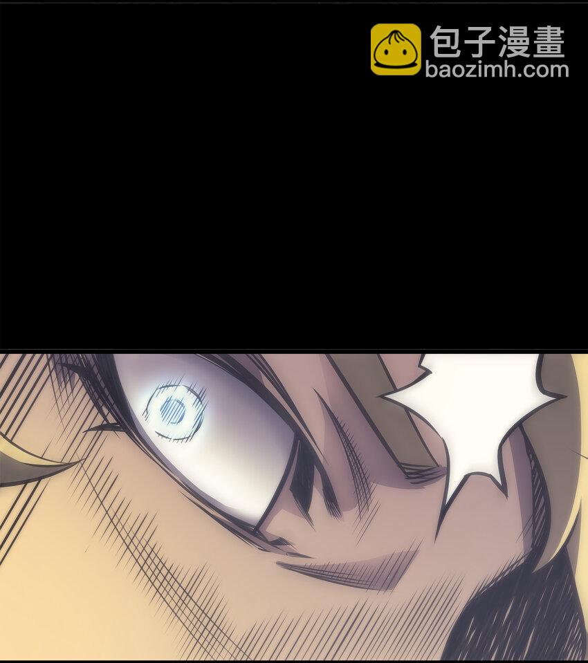 001 神的惩罚(1/2)-第1话