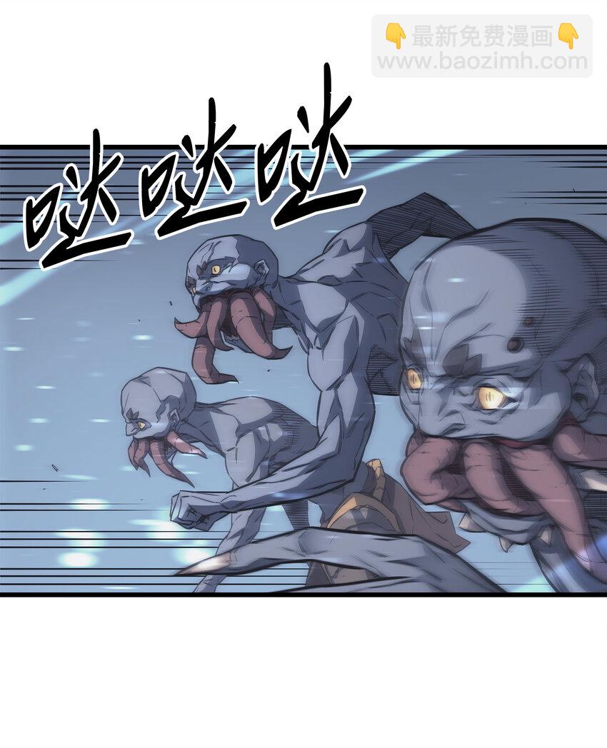 001 神的惩罚(1/2)-第1话