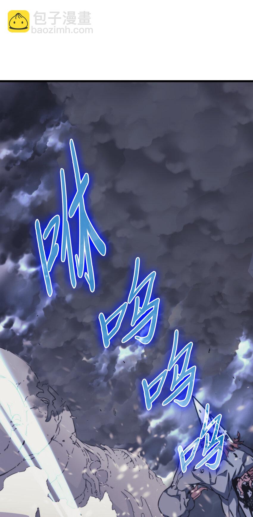 001 神的惩罚(1/2)-第1话