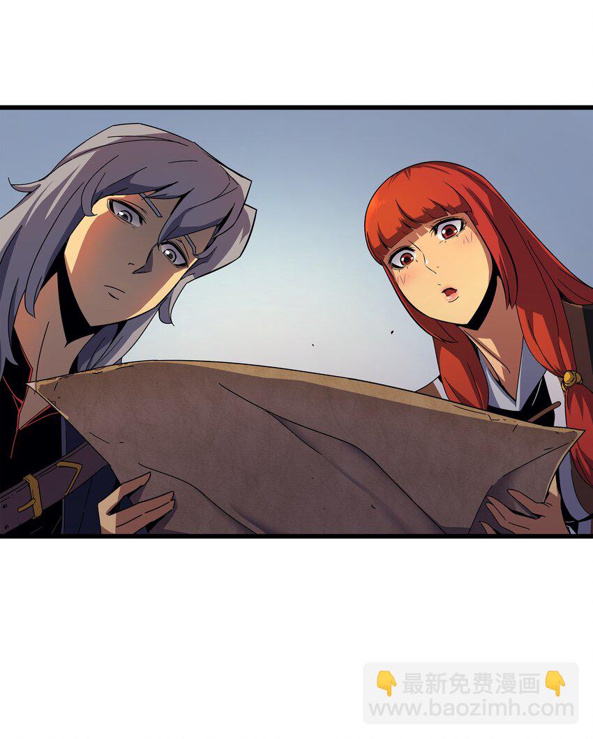 011 去修行(1/2)-第11话