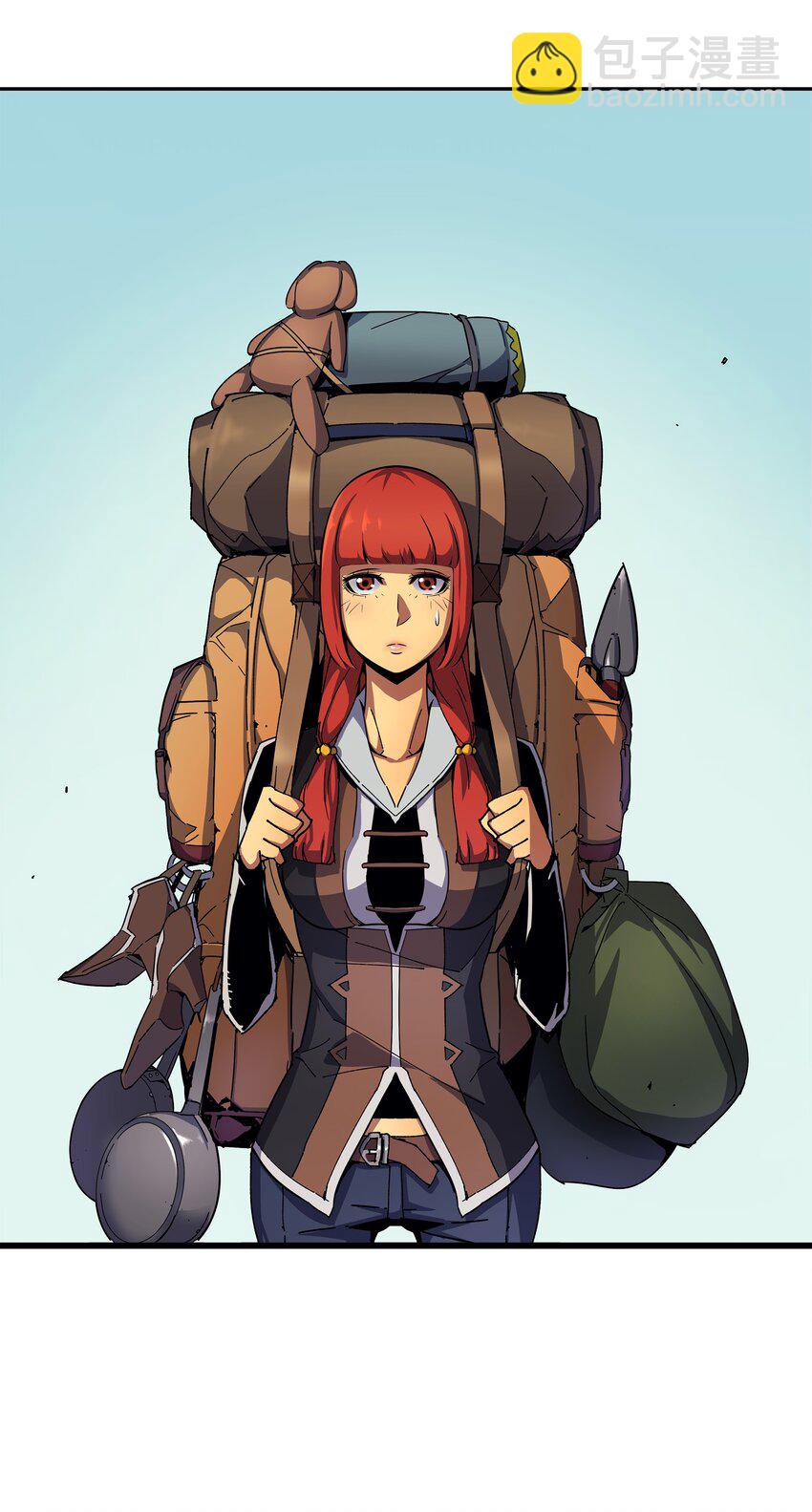 011 去修行(1/2)-第11话