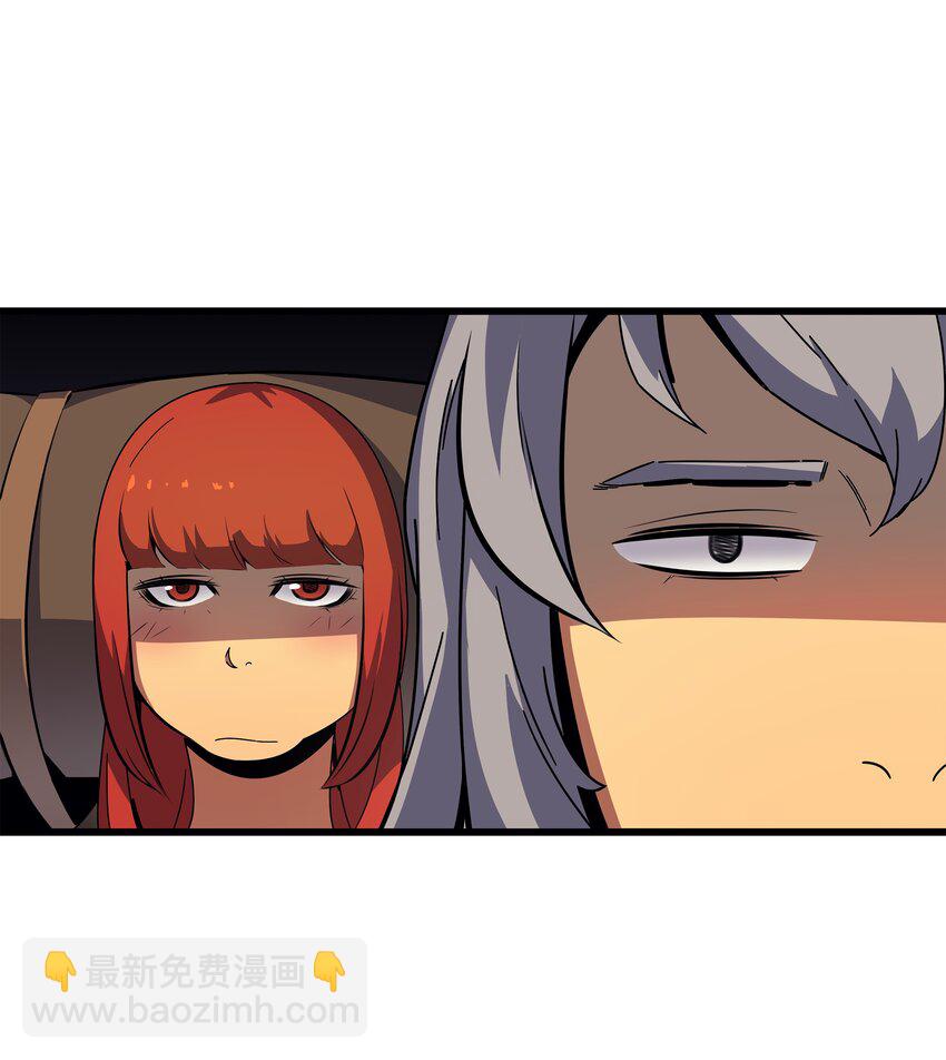 011 去修行(1/2)-第11话