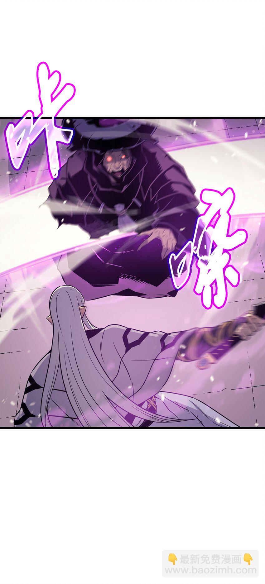 102 信念(1/2)-第101话