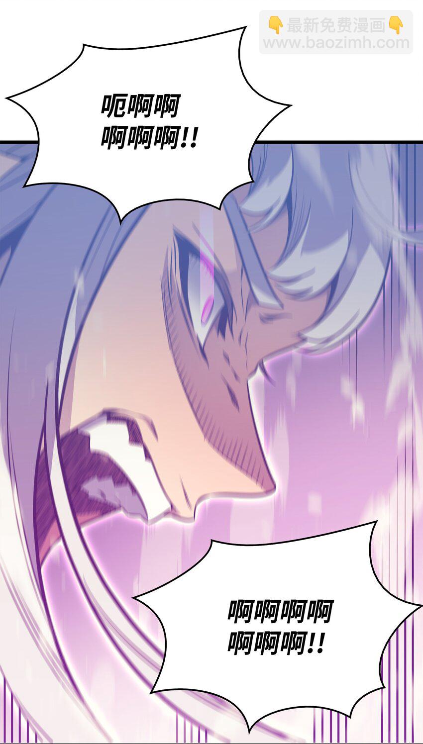 102 信念(1/2)-第101话