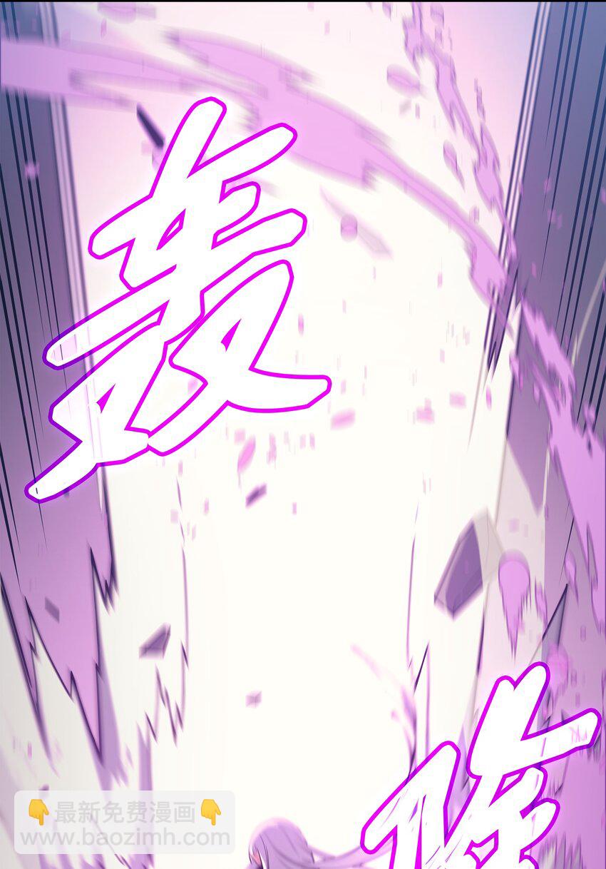 102 信念(1/2)-第101话