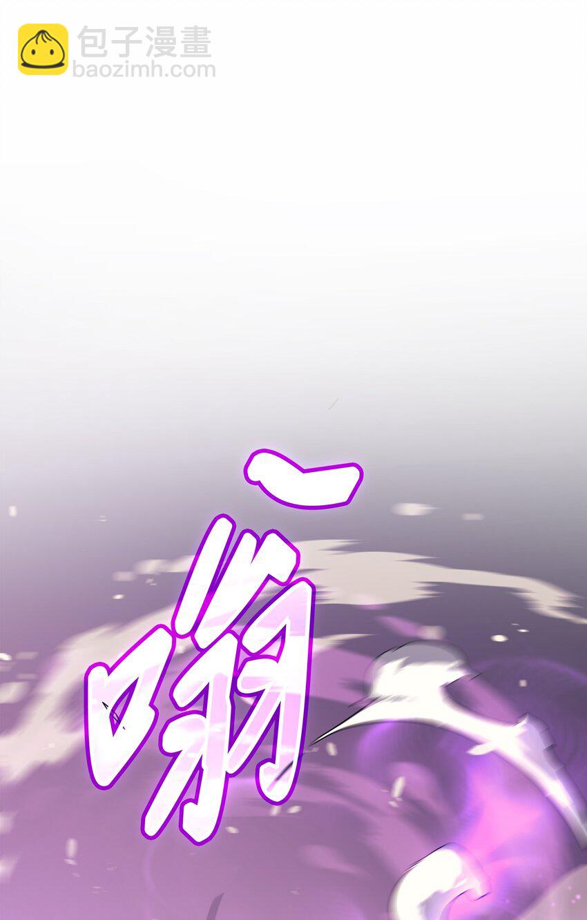 102 信念(1/2)-第101话