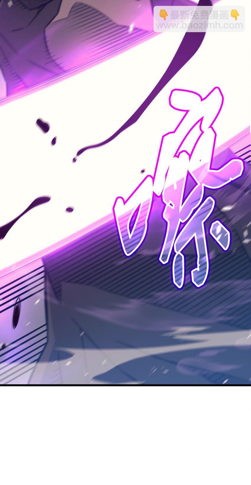 102 信念(1/2)-第101话