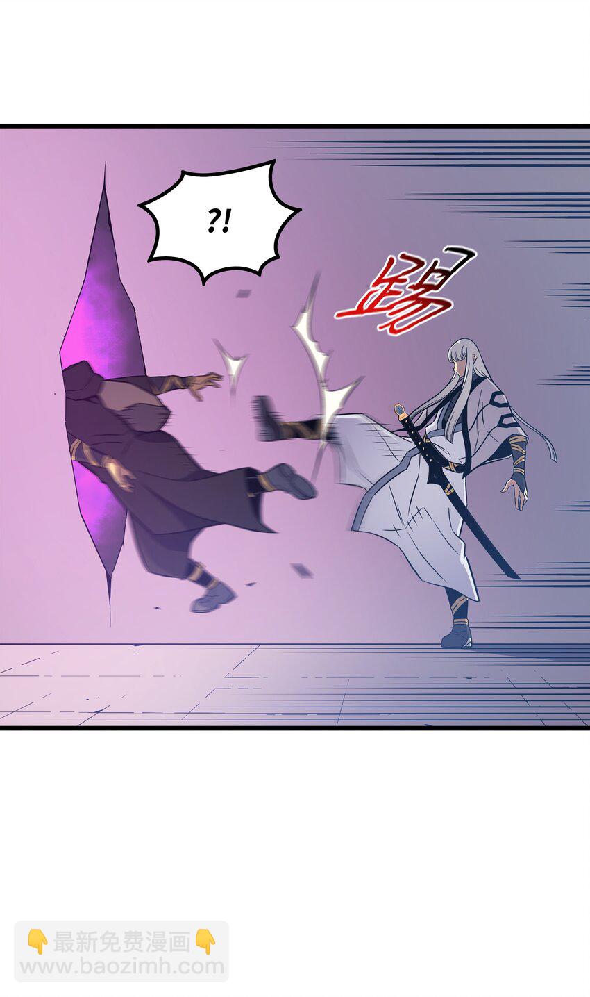 102 信念(1/2)-第101话