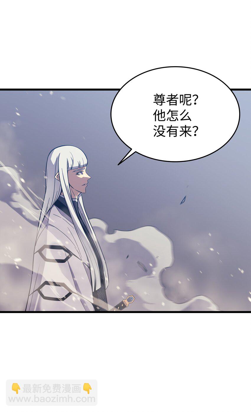 102 信念(1/2)-第101话