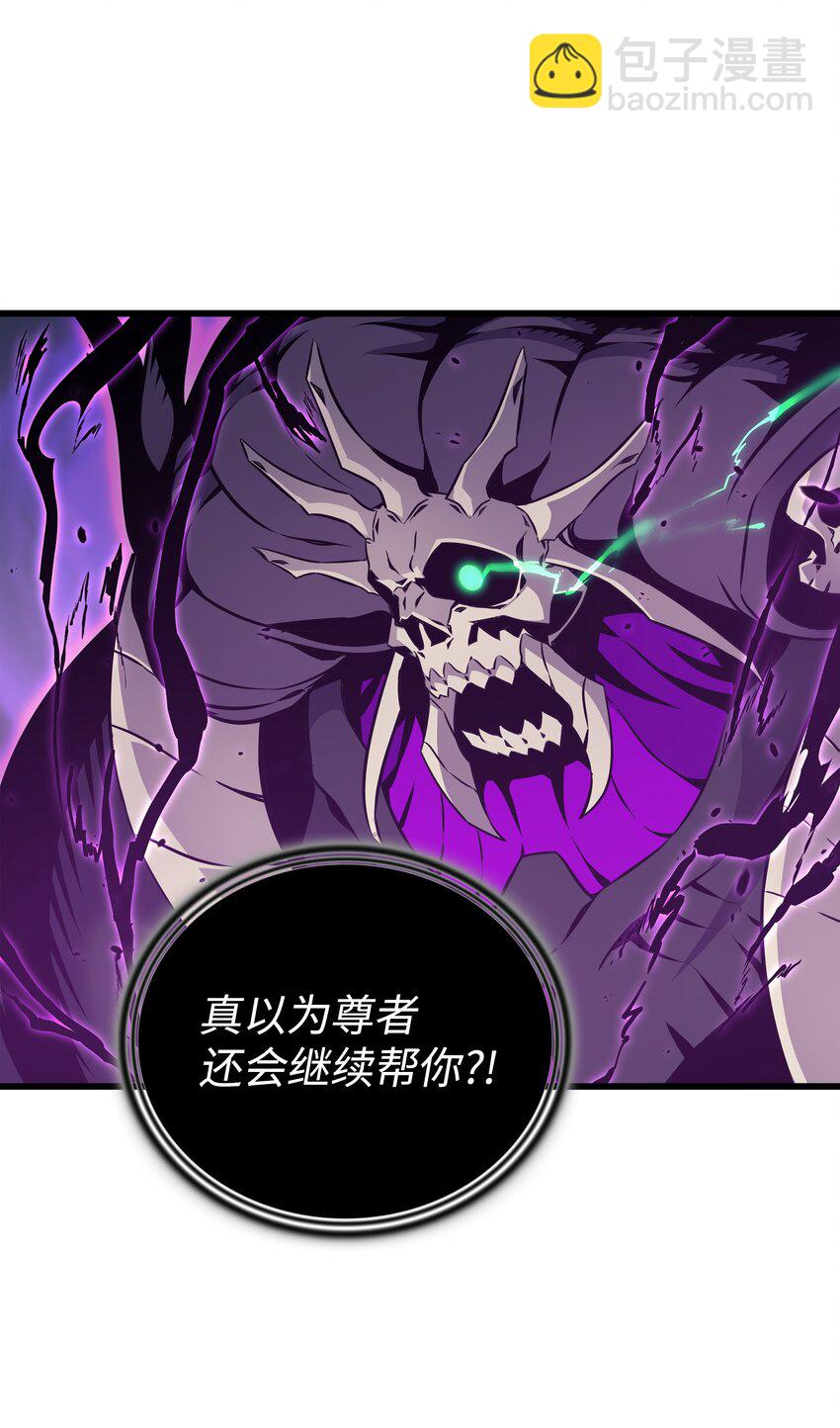 102 信念(1/2)-第101话