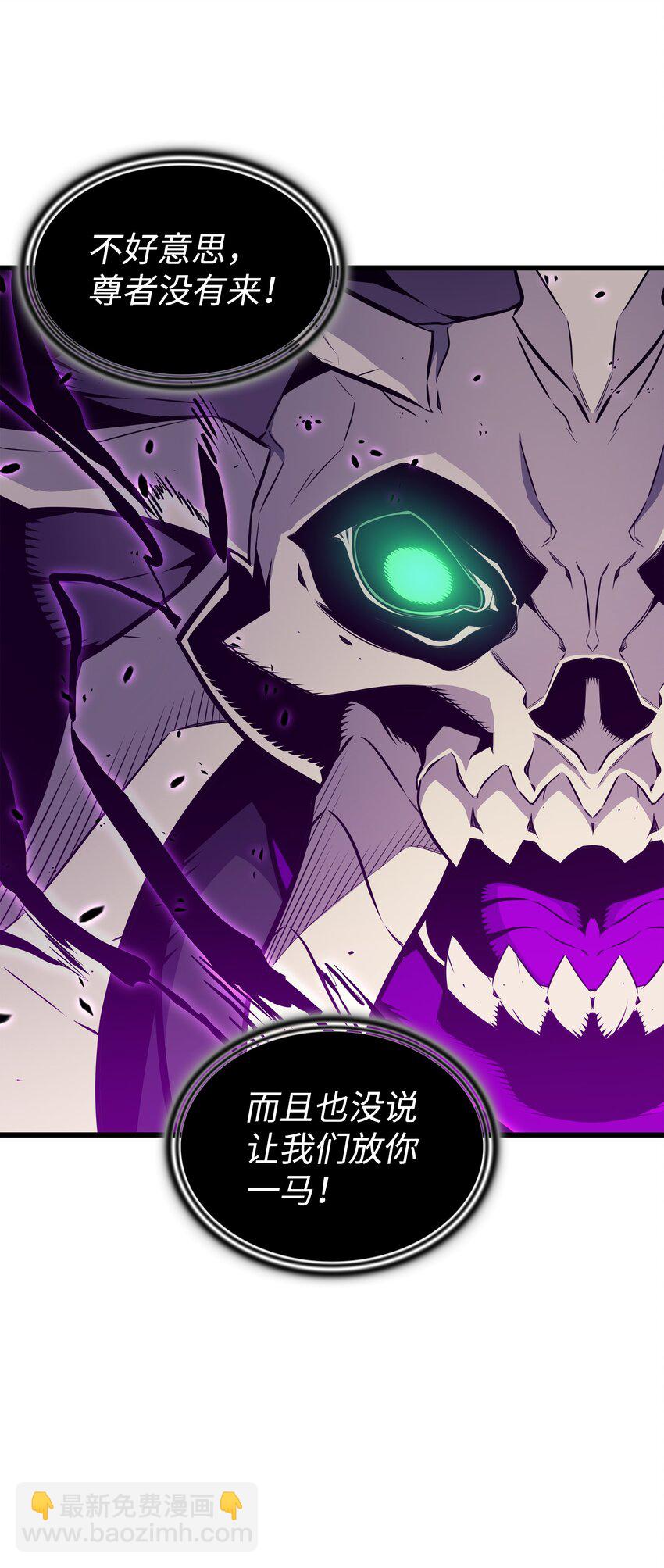 102 信念(1/2)-第101话