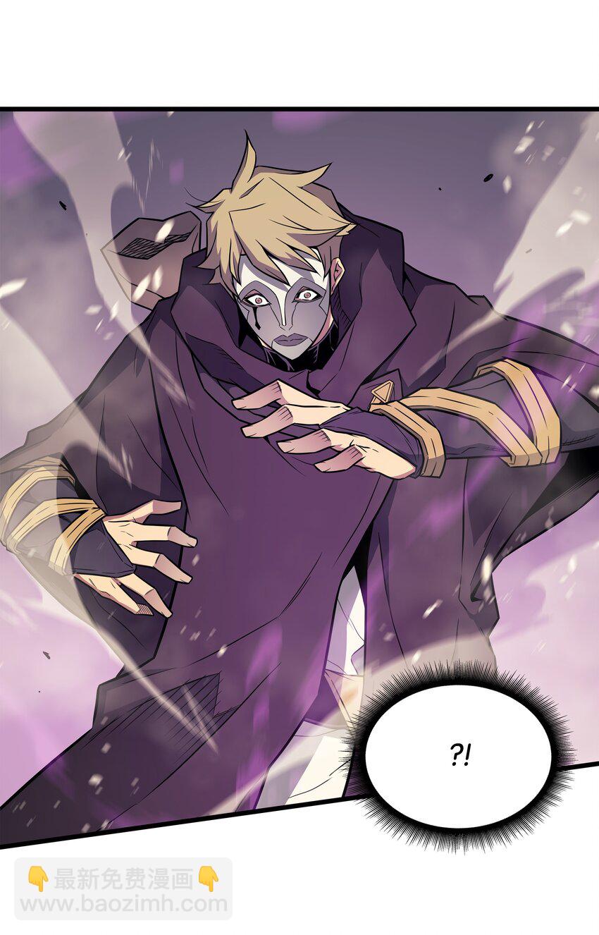 102 信念(1/2)-第101话