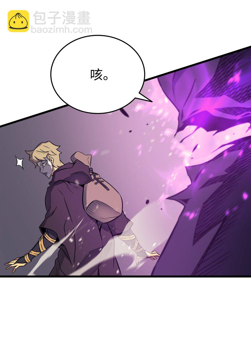 102 信念(1/2)-第101话