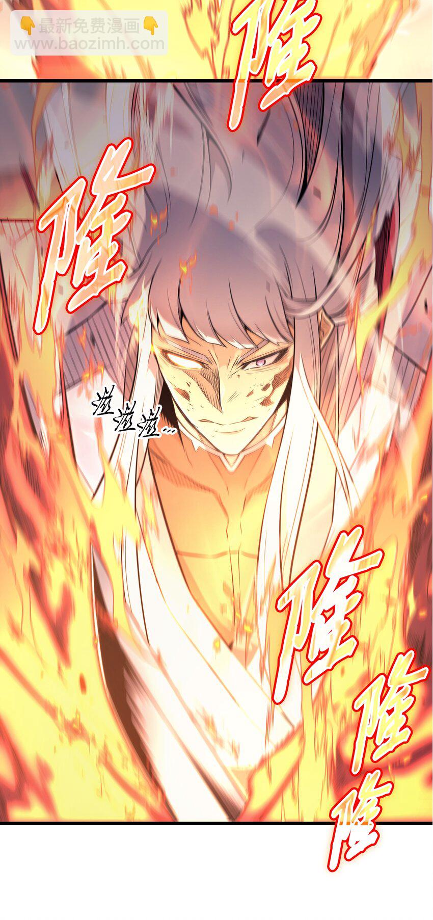 104 不破不立(1/2)-第103话