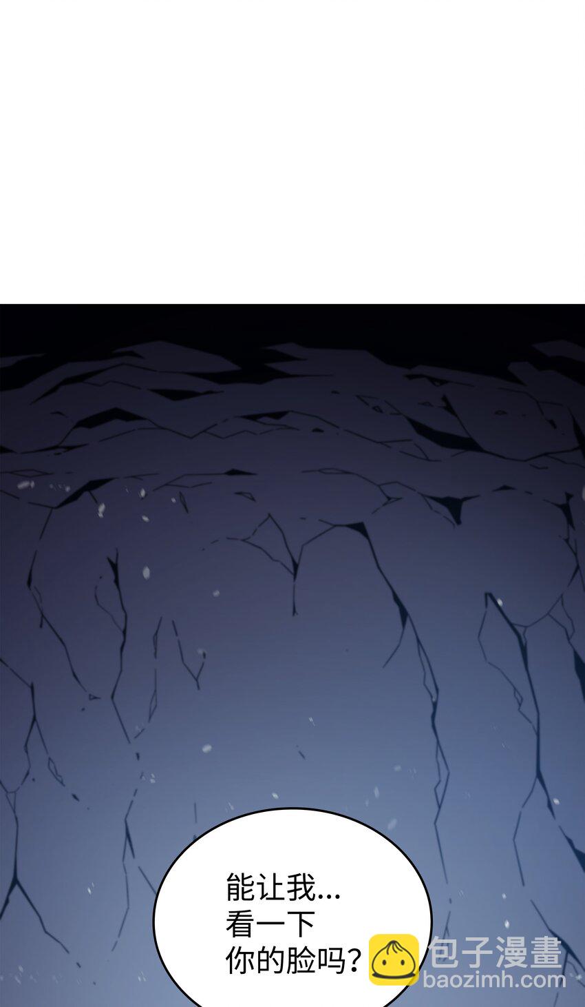 104 不破不立(1/2)-第103话