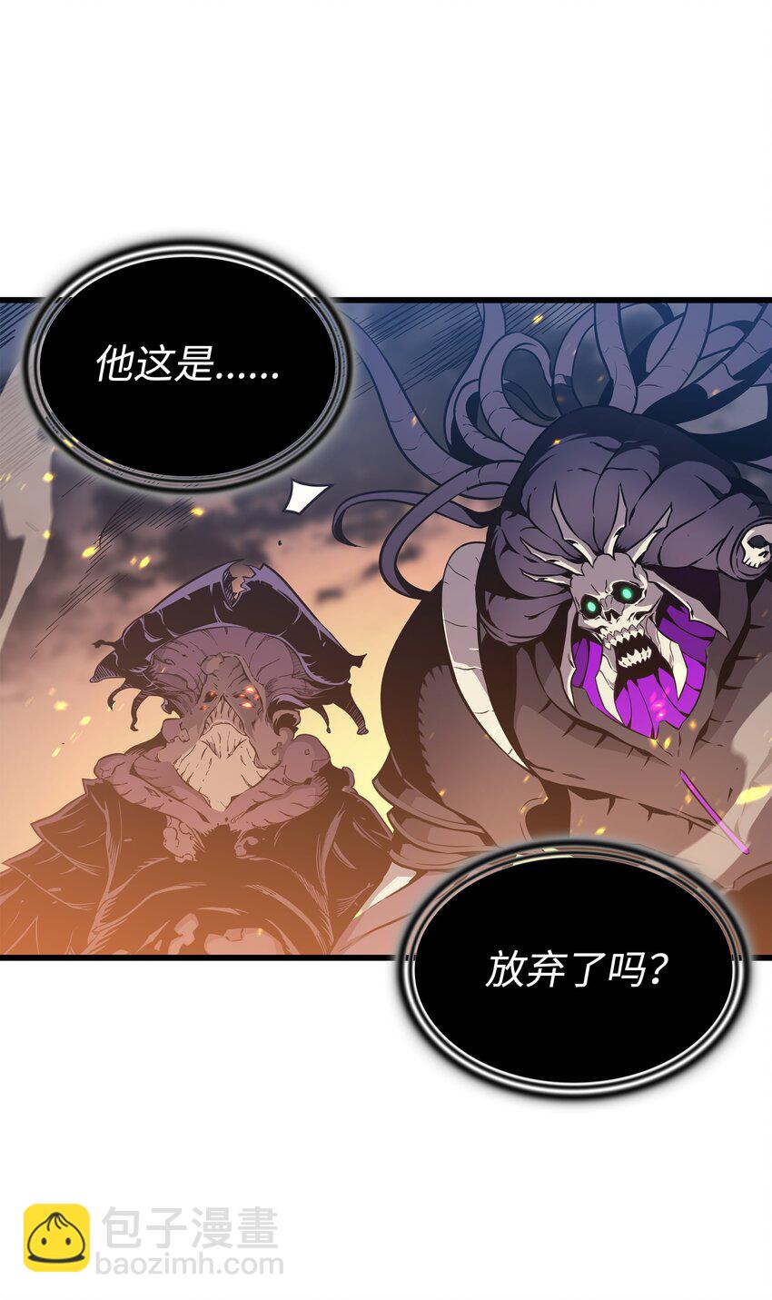 104 不破不立(1/2)-第103话