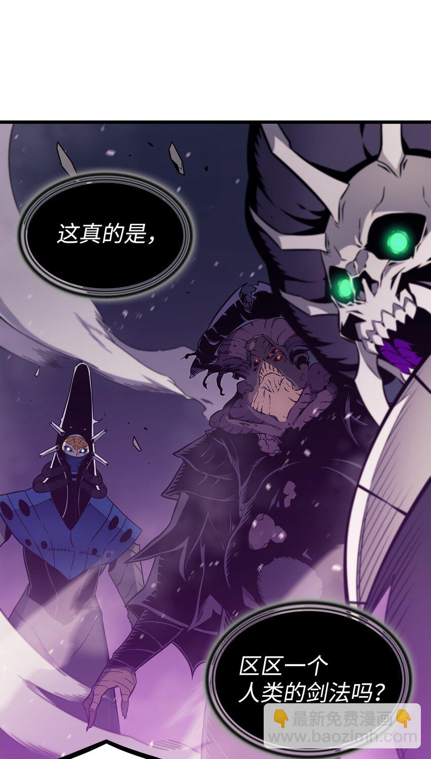 104 不破不立(1/2)-第103话