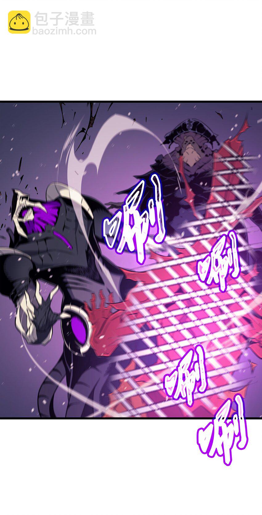 104 不破不立(1/2)-第103话