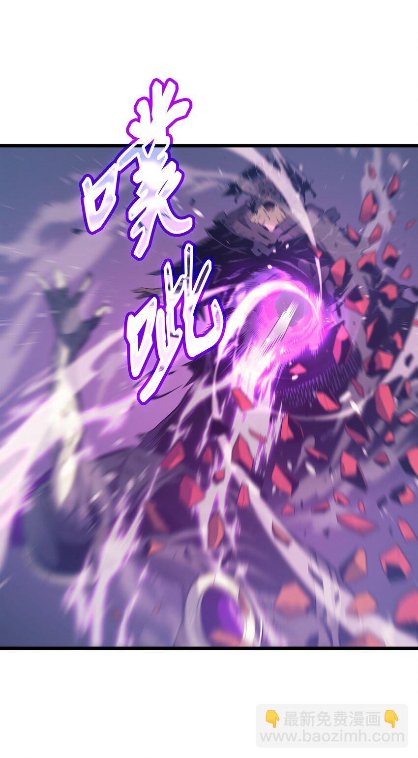 104 不破不立(1/2)-第103话