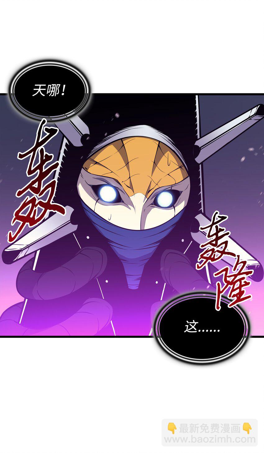 104 不破不立(1/2)-第103话