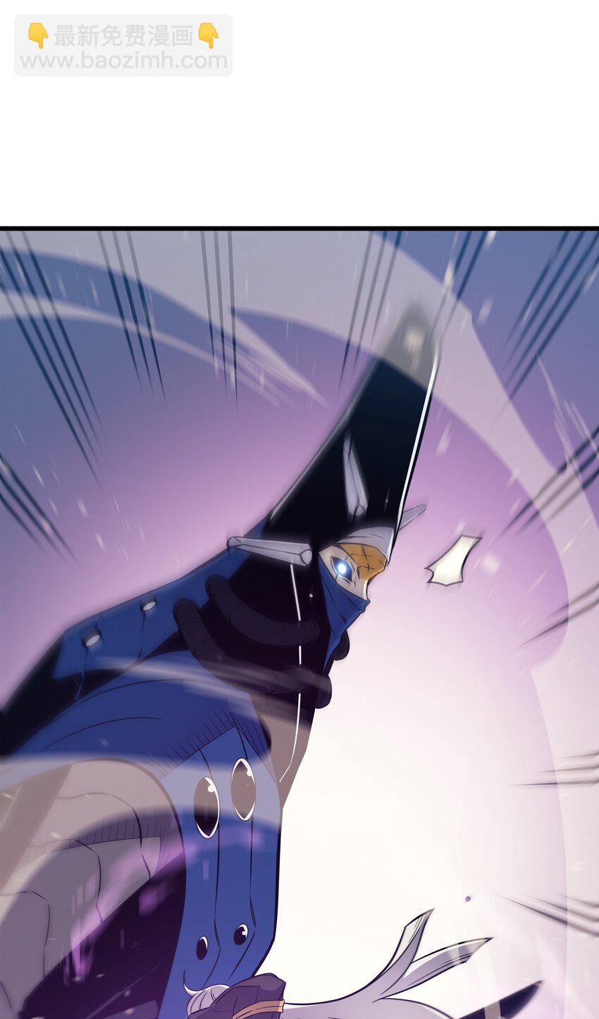 104 不破不立(1/2)-第103话