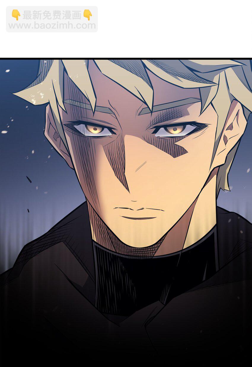 104 不破不立(1/2)-第103话