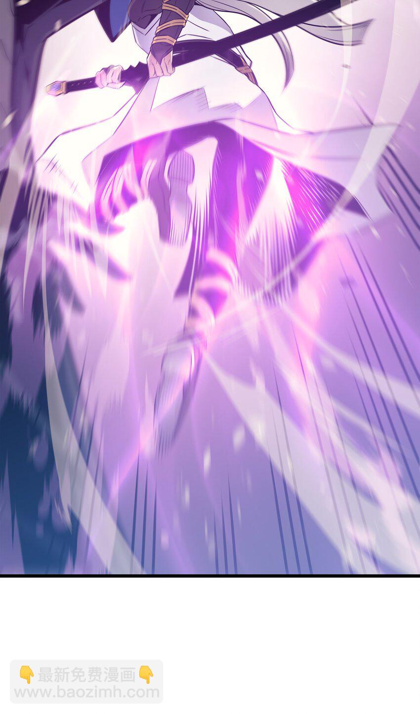 104 不破不立(1/2)-第103话