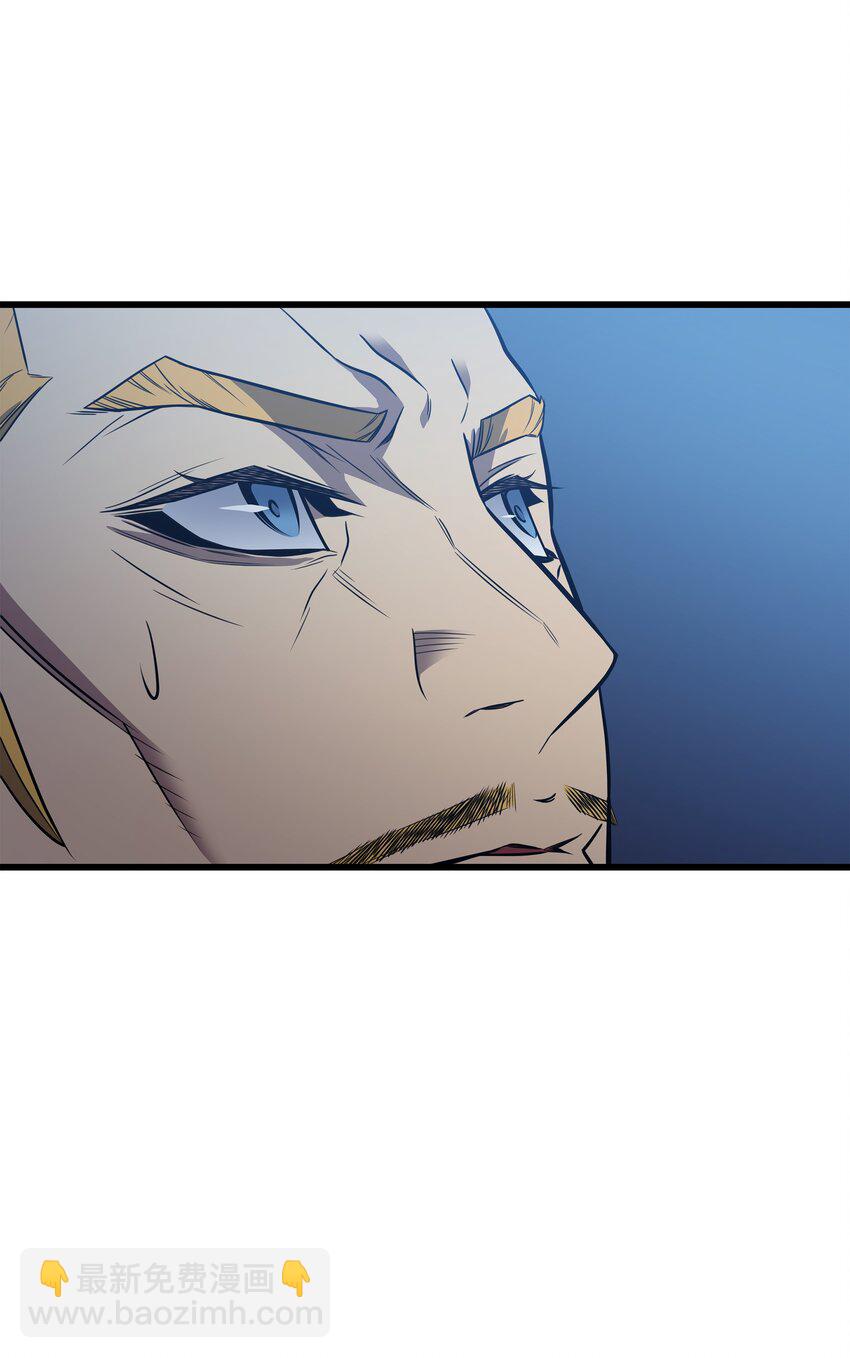 106 冲突(1/2)-第105话