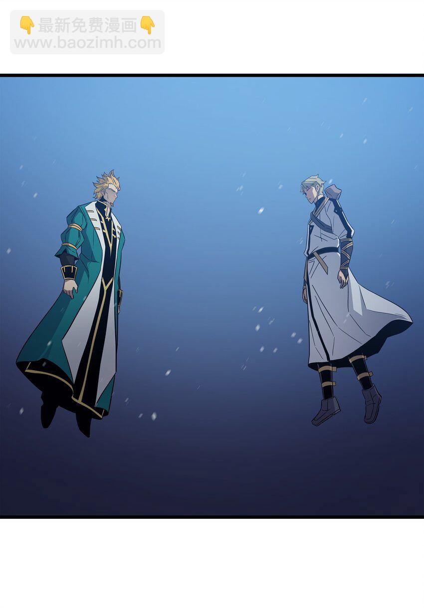 106 冲突(1/2)-第105话