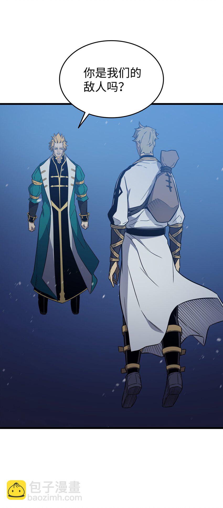 106 冲突(1/2)-第105话