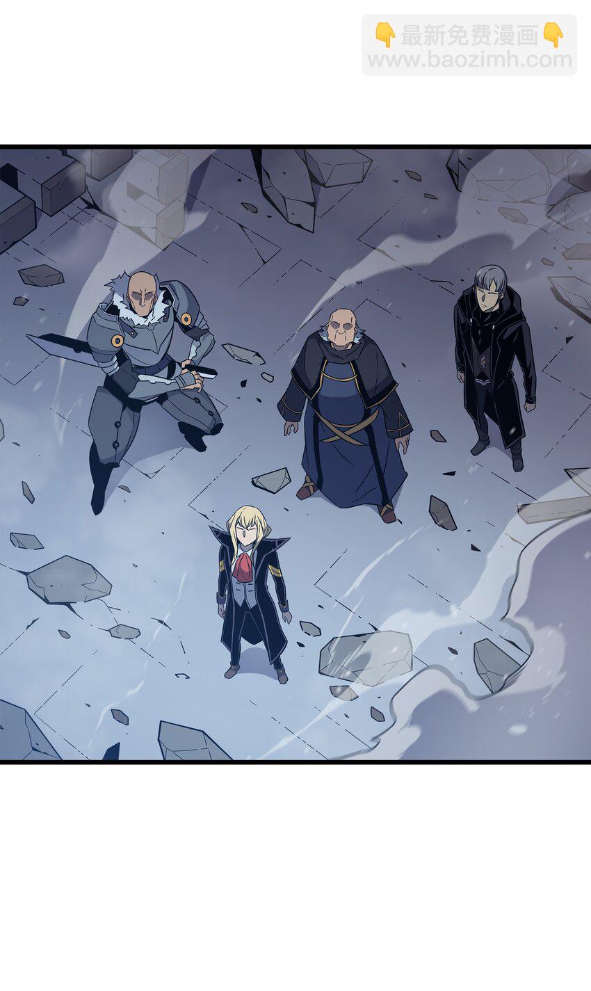 106 冲突(1/2)-第105话