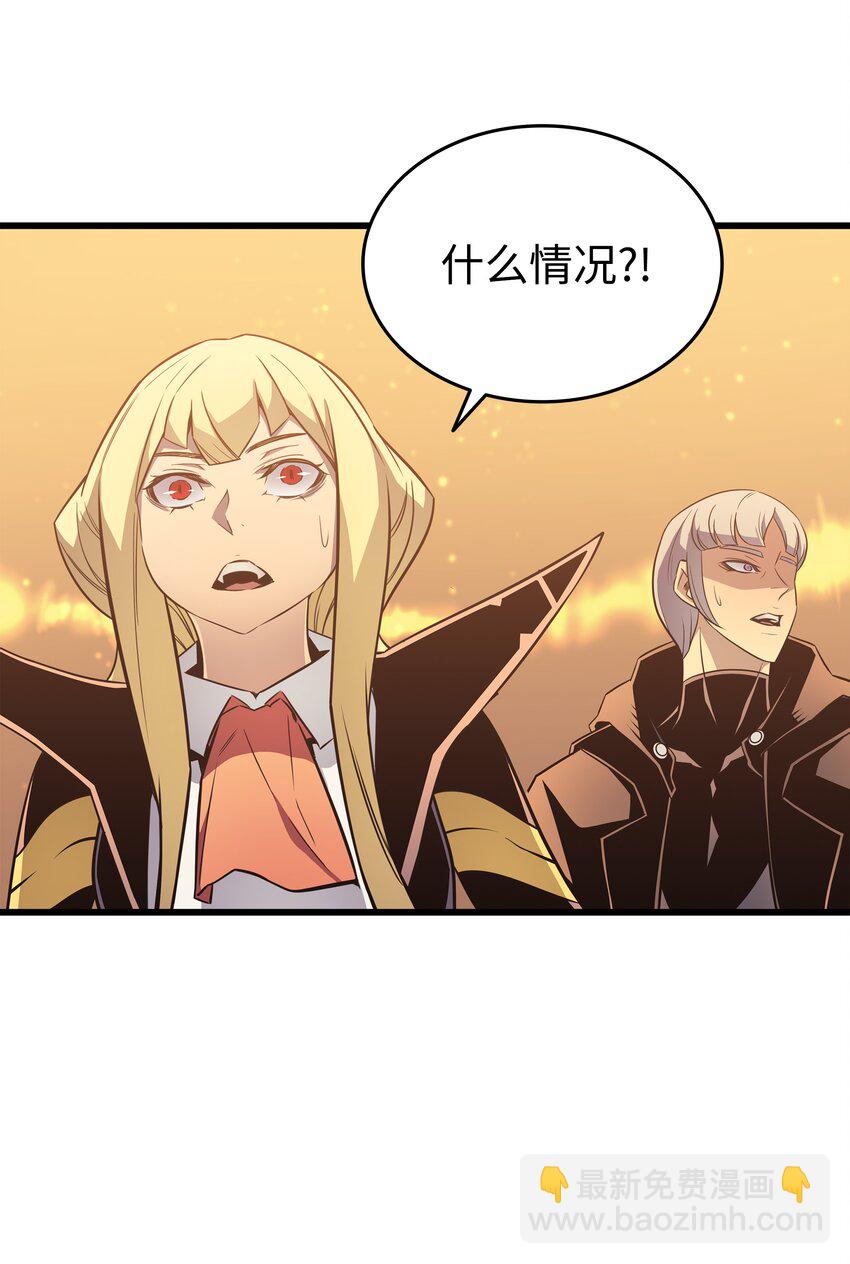 106 冲突(1/2)-第105话