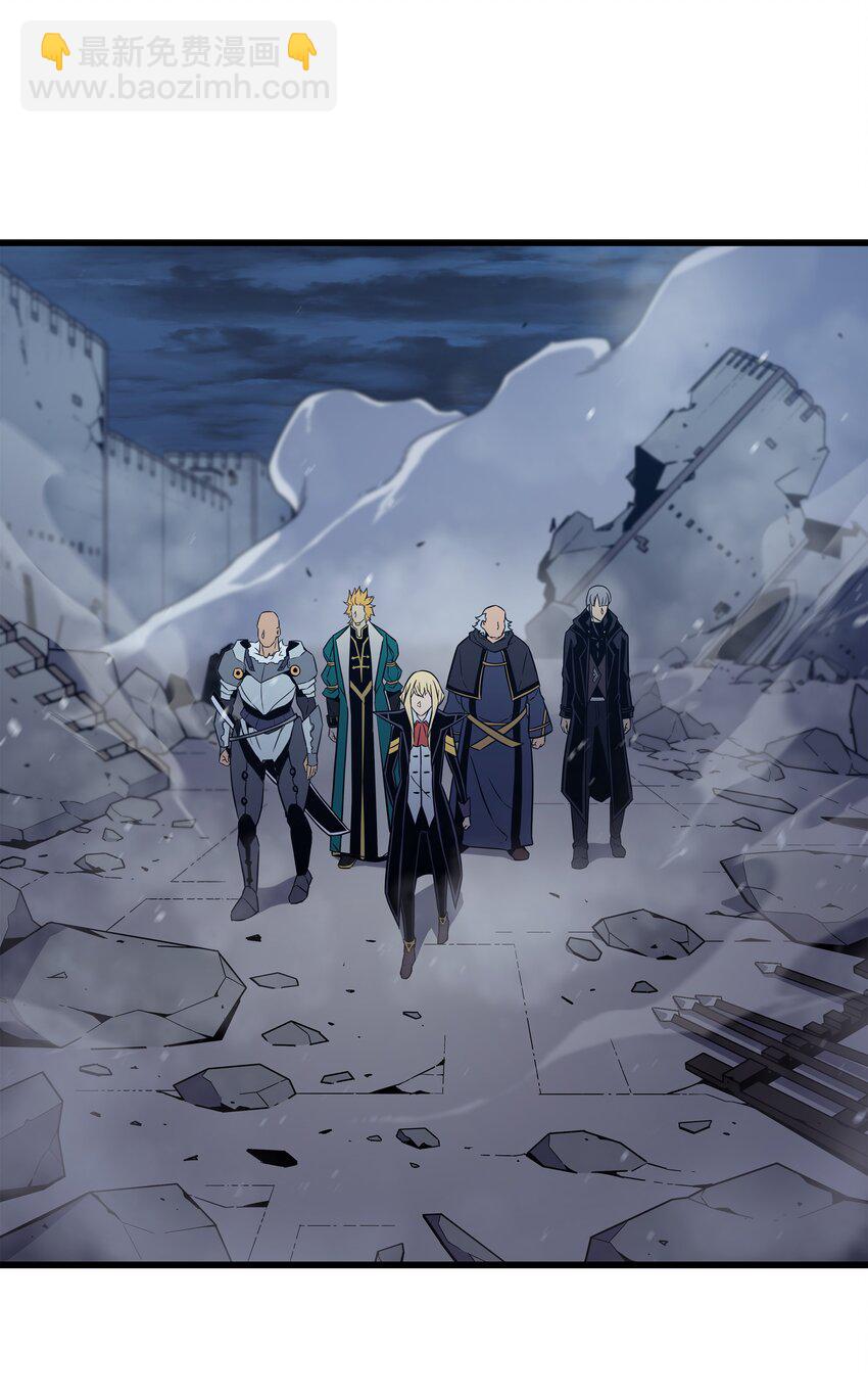 106 冲突(1/2)-第105话