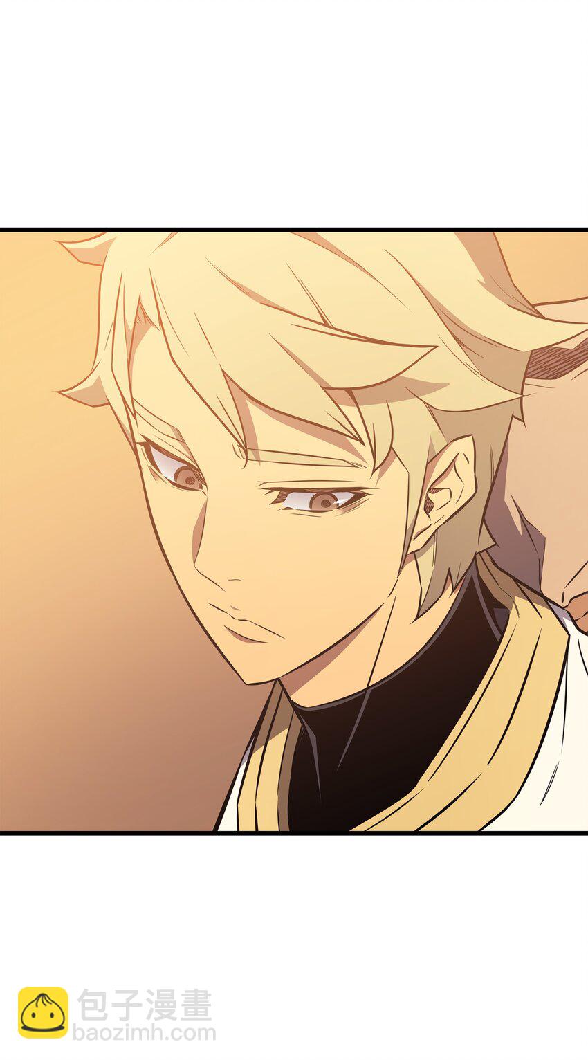 106 冲突(1/2)-第105话